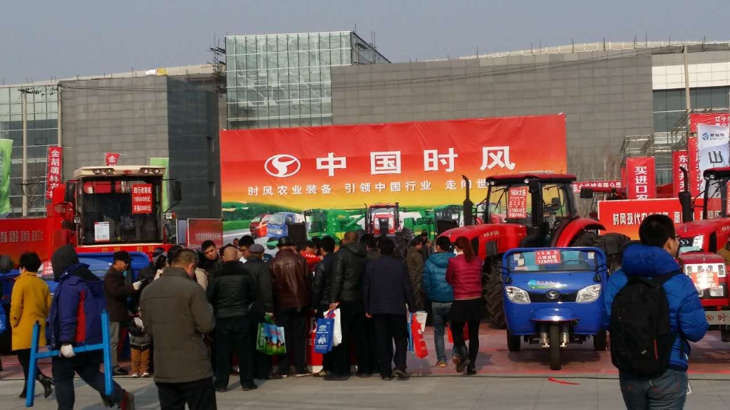 东北农机展会第一站（辽宁铁岭）——VSport体育产品引爆全场
