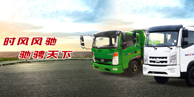 VSport体育VSport体育  路路畅通